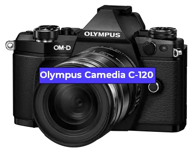 Ремонт фотоаппарата Olympus Camedia C-120 в Самаре